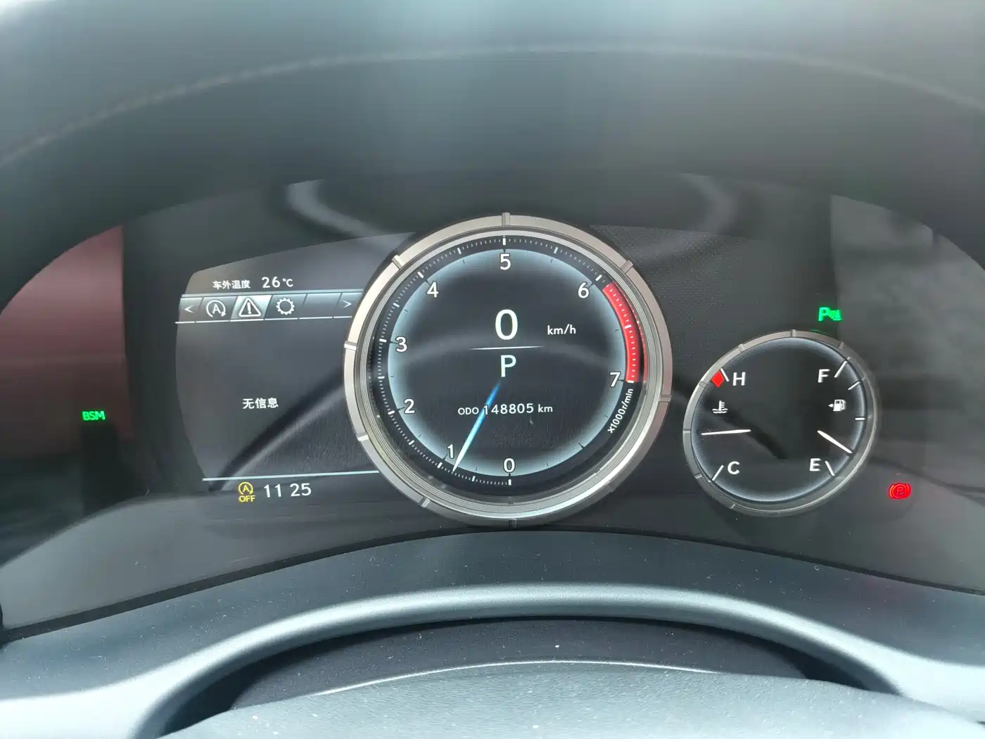 Lexus GS 2016 200t F SPORT фото 38