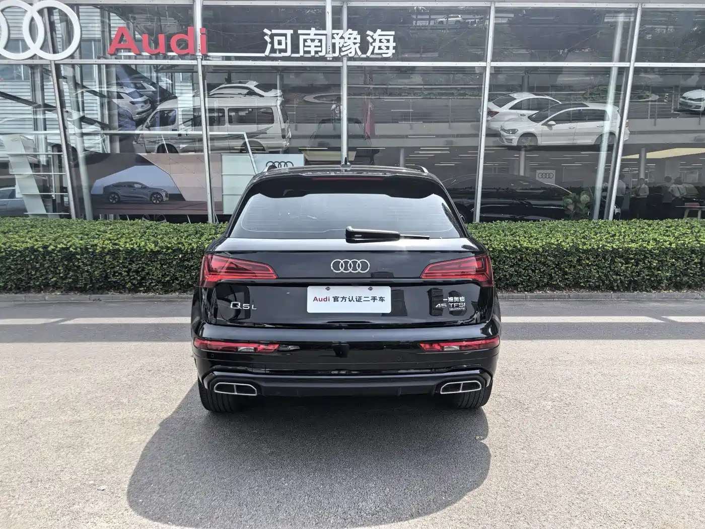 Audi Q5L 2024 Model 45 TFSI Luxury Dynamic фото 3
