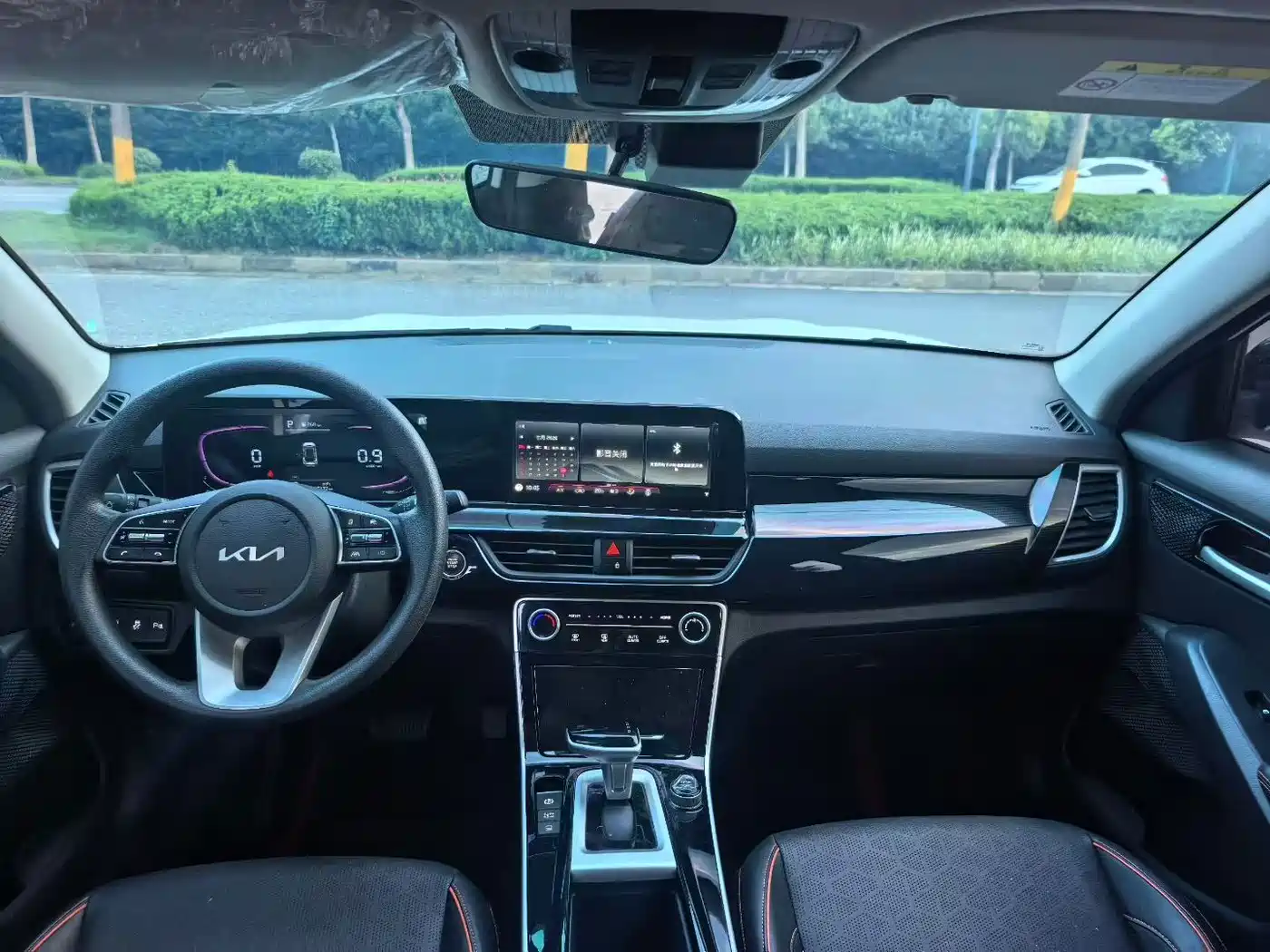 Kia Seltos 2024 2023 1.5L CVT Luxury Edition