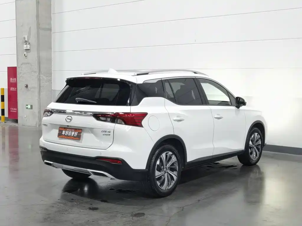 Photo 2 - GAC Trumpchi GS4