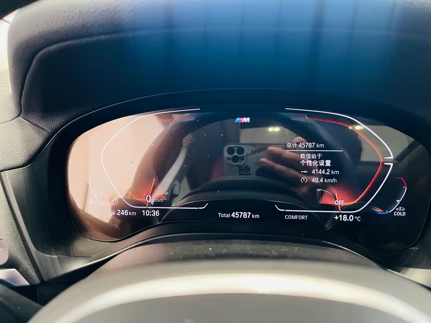 BMW X4 2022 xDrive 25i M Sport Package фото 9