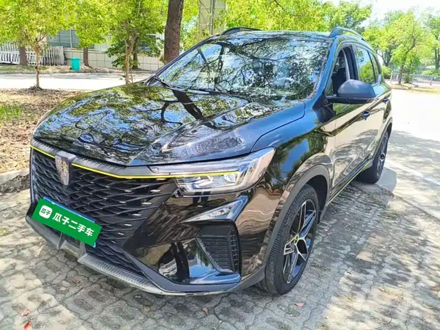 Roewe RX5 2022