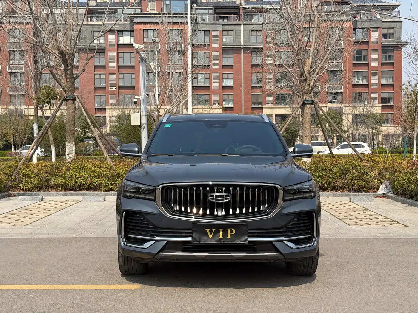 GEELY AUTOMOBILE XINGYUE L
