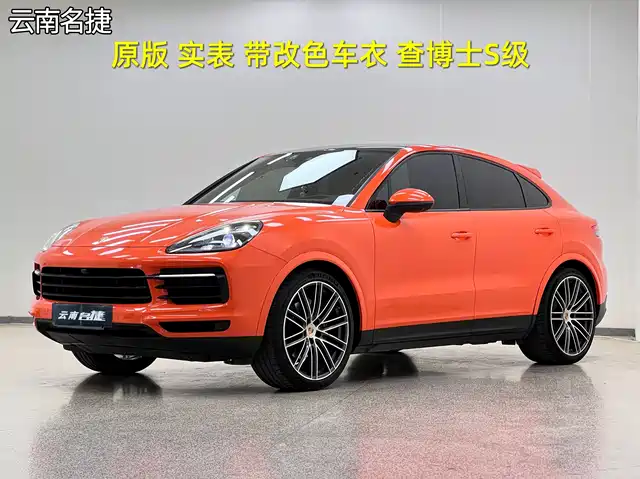 PORSCHE CAYENNE