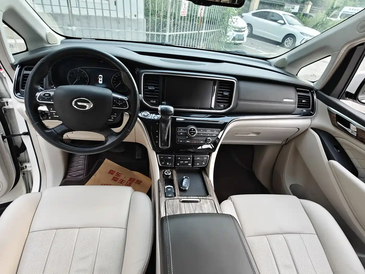 GAC Trumpchi Trumpchi M8 2018 320T Premium Edition фото 9