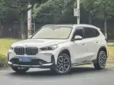 Photo 1 - BMW X1