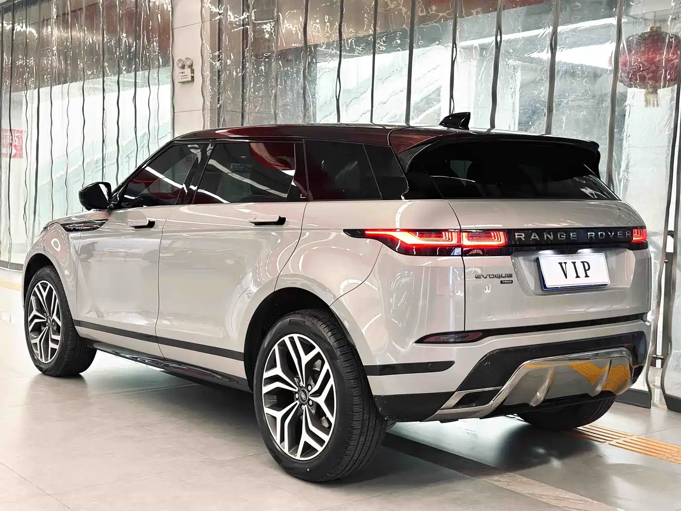 LAND ROVER RANGE ROVER AURORA