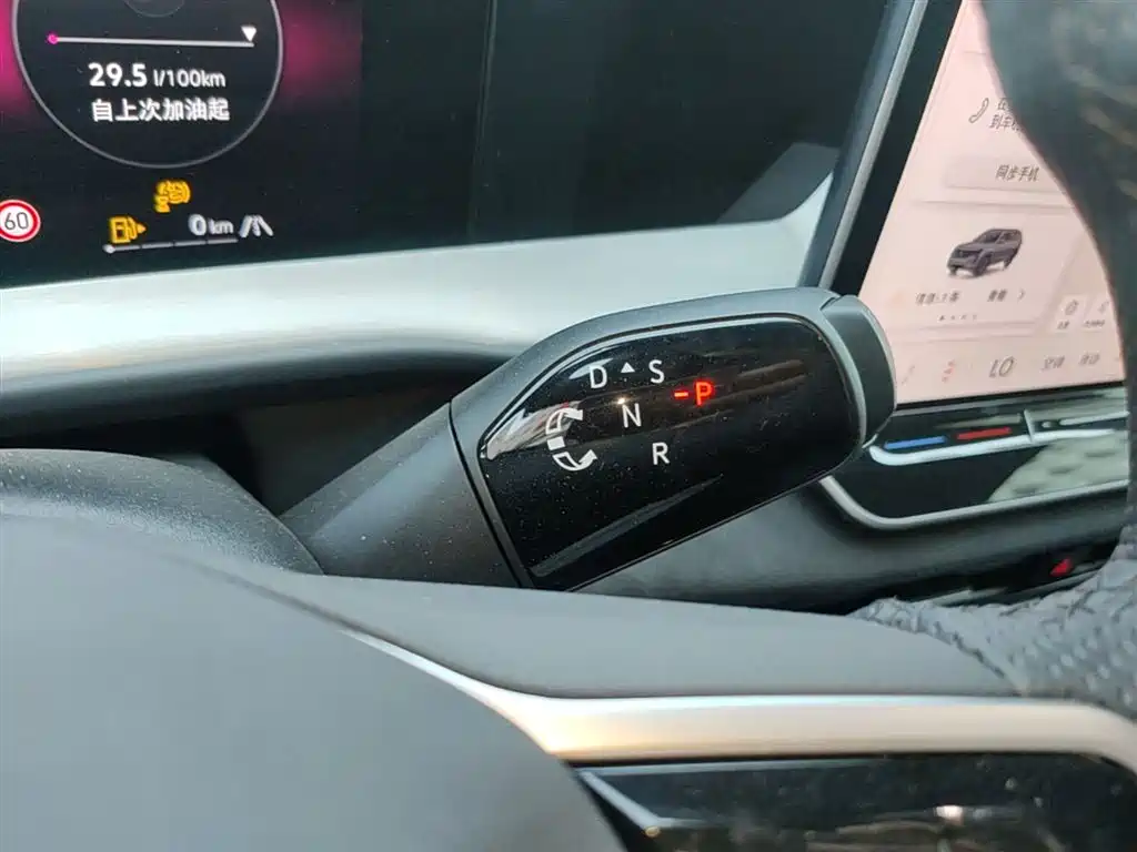 Volkswagen Teramont 2025 Teramont Pro 450TSI 4WD Summit Edition фото 14