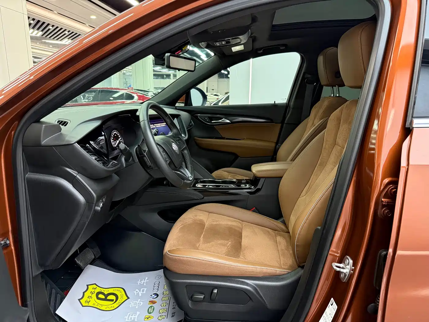 BUICK ANGKEWEI S