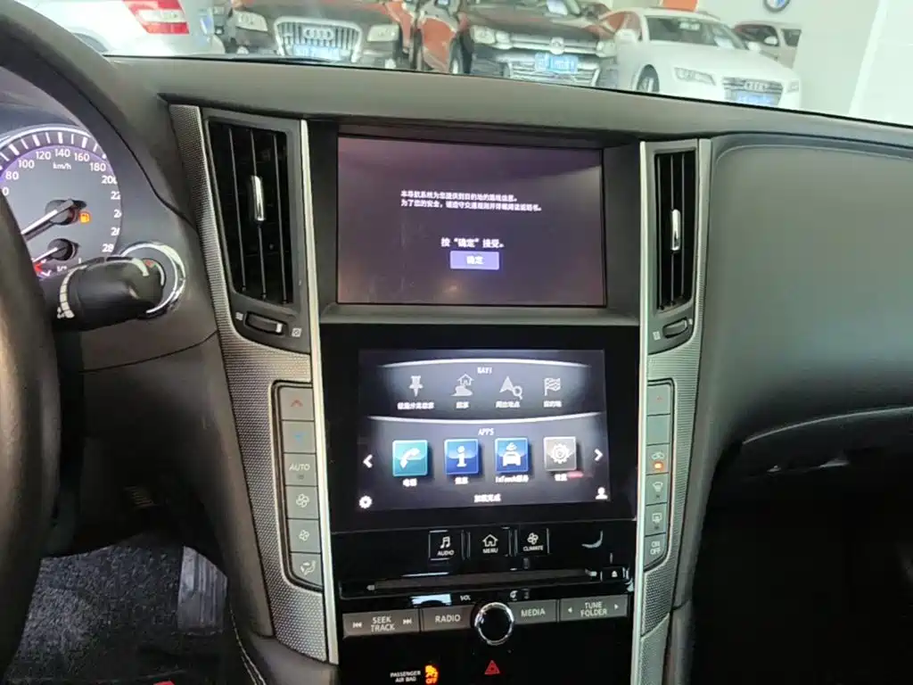Infiniti Q50L 2017 2016 Model 2.0T Joy Edition
