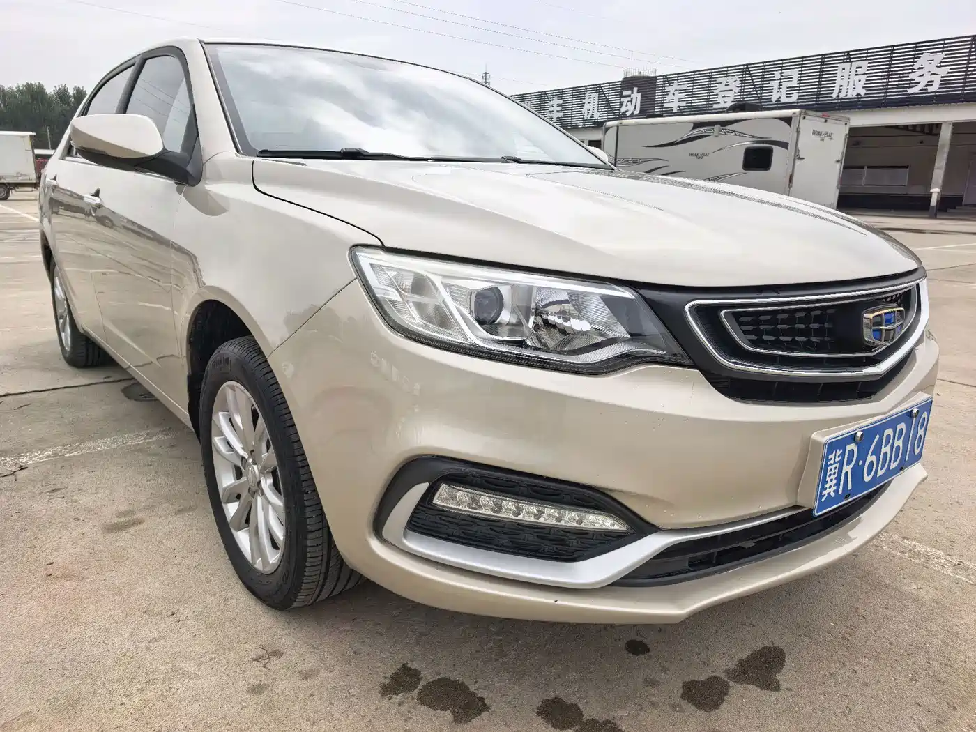 Geely Vision 2019 2019 Upgrade 1.5L Manual Luxury China V