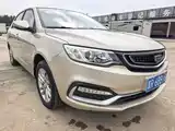 Фото 3 - Geely Vision