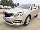 Фото 1 - Geely Vision