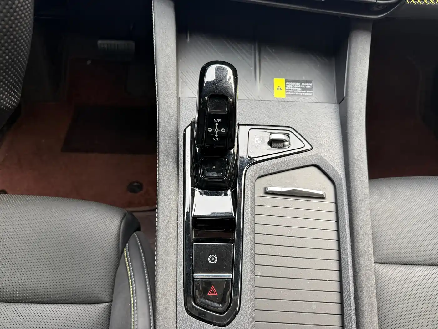Lynk & Co 03 2023 1.5TD DCT Power Pro фото 11