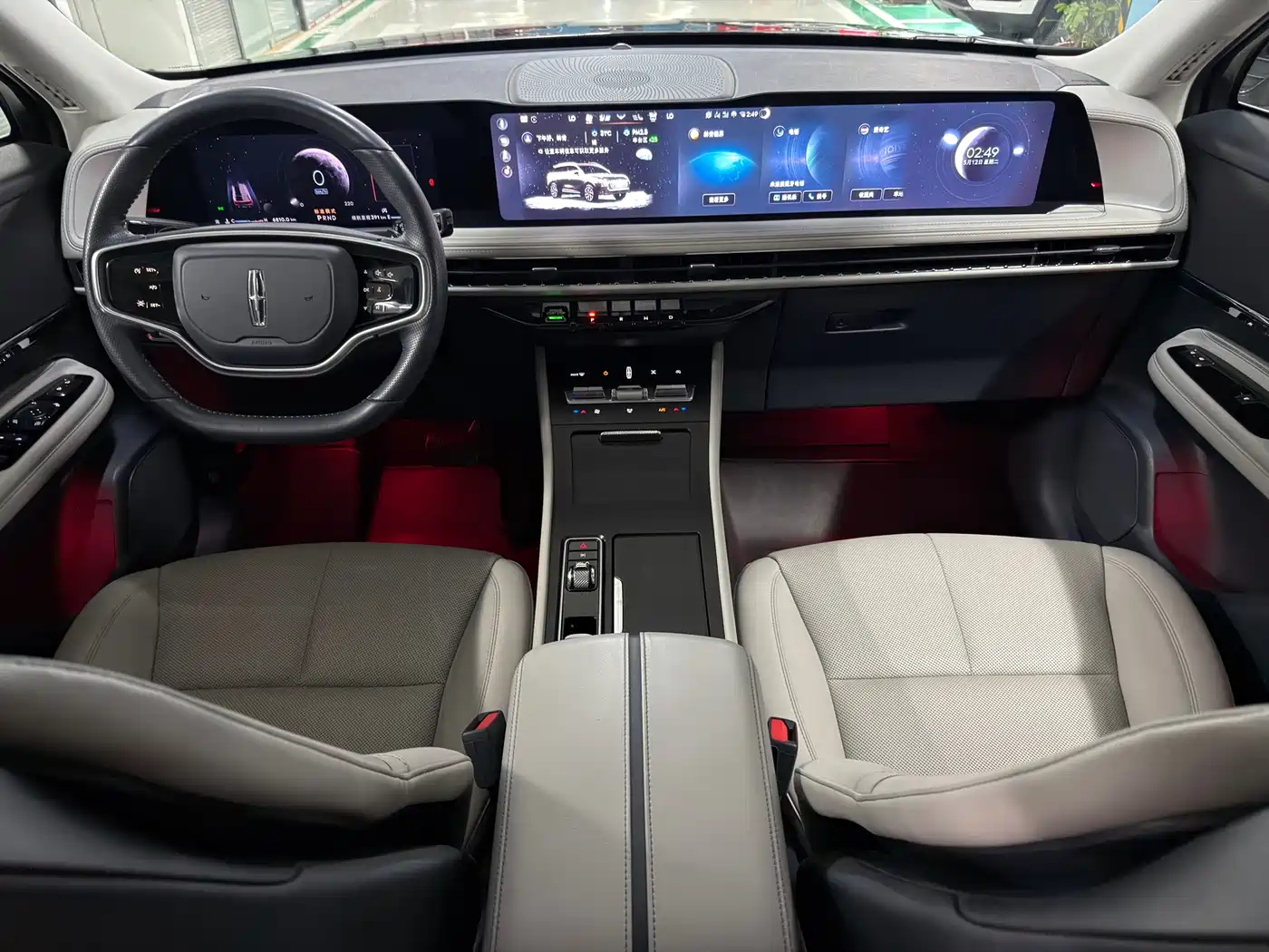 LINCOLN ADVENTURER