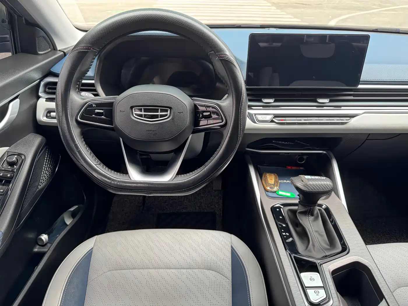 GEELY AUTOMOBILE EMGRAND