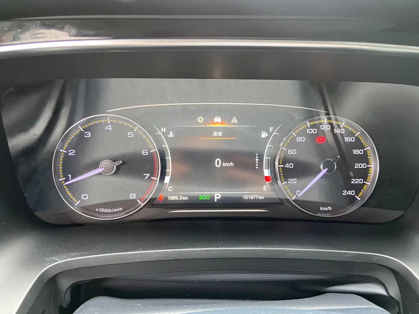 GAC Trumpchi Trumpchi M8 2021 Leading Show Series 390T Ultimate Edition фото 7