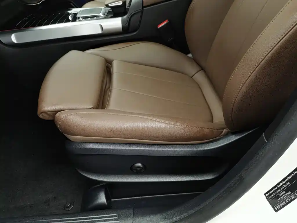 Mercedes-Benz GLB, миниатюра 20
