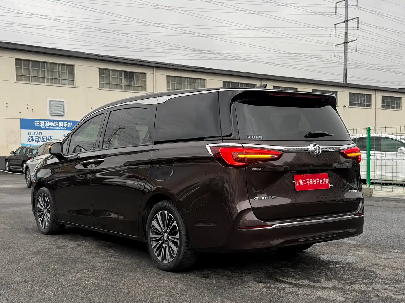 Buick GL8 2021 ES Landlord 653T Luxury фото 9