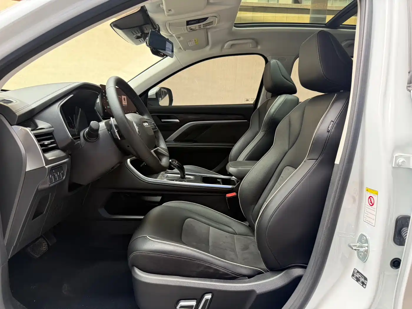 Photo 9 - Haval H6