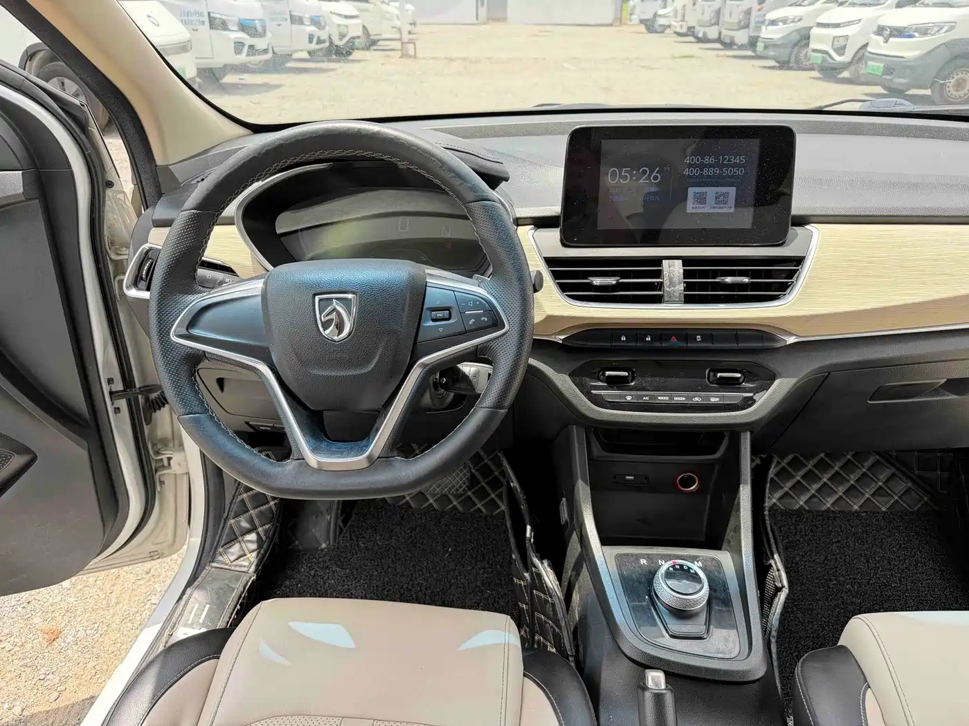 Baojun 360 2018 2018 1.5L Automatic Luxury (China V)