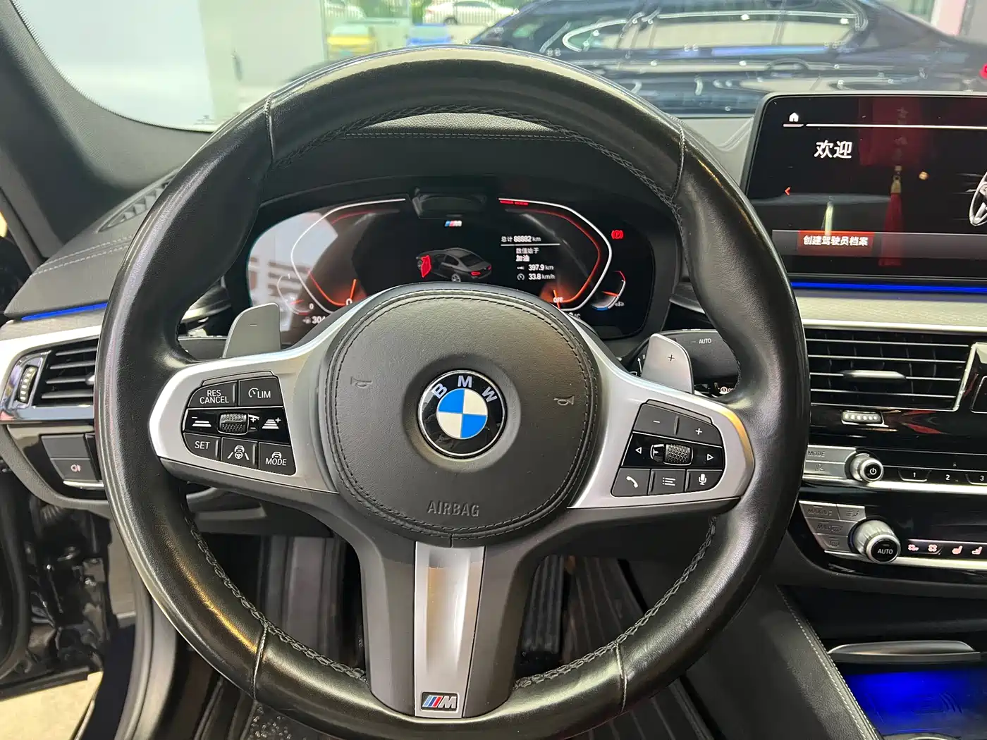 BMW 5 Series 2022 530Li Executive M Sport Package фото 9