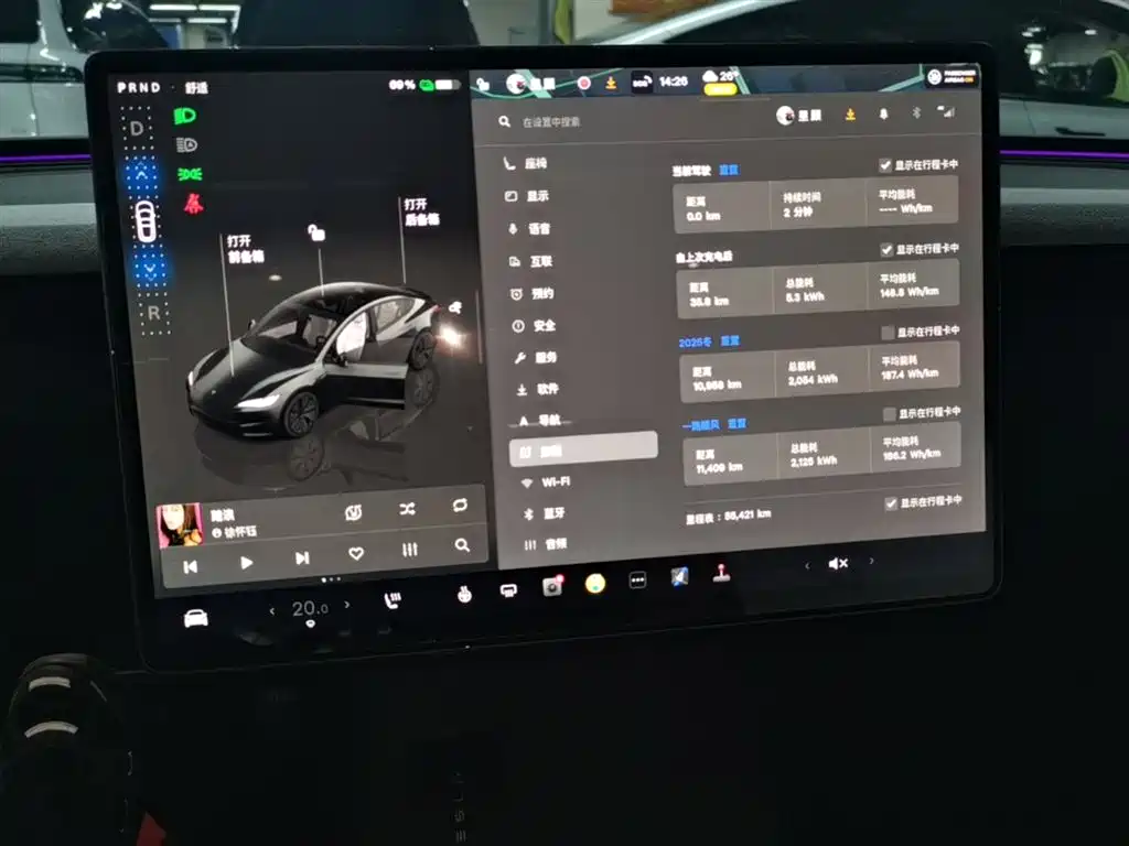TESLA MODEL 3
