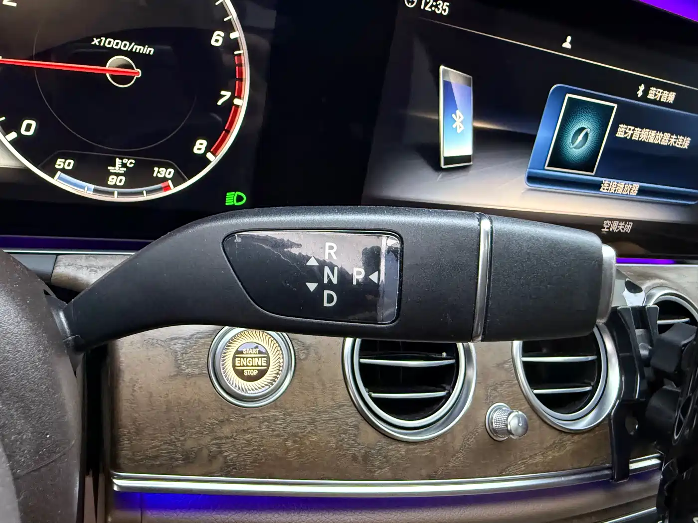 Mercedes-Benz E-Class 2019 Facelift E 300 L Fashion фото 11