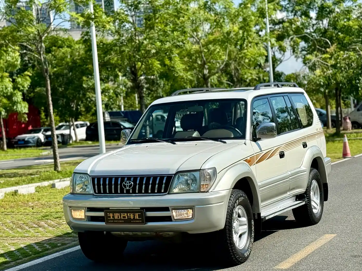Toyota Prado (Import)