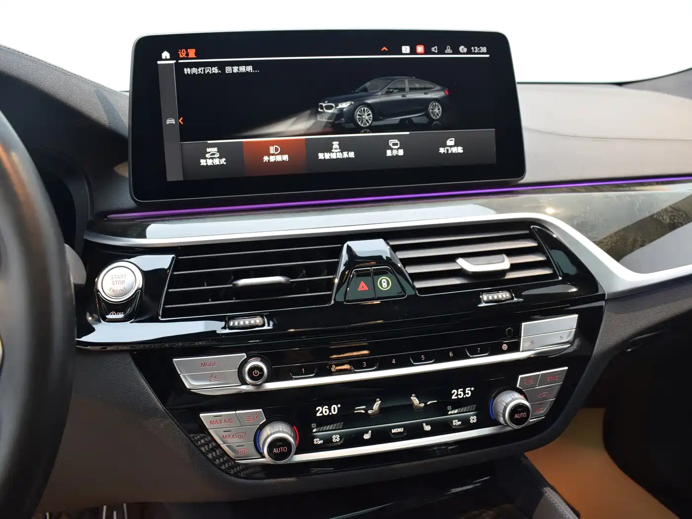 BMW 6 Series GT 2022 Model 630i M Sport Package фото 16