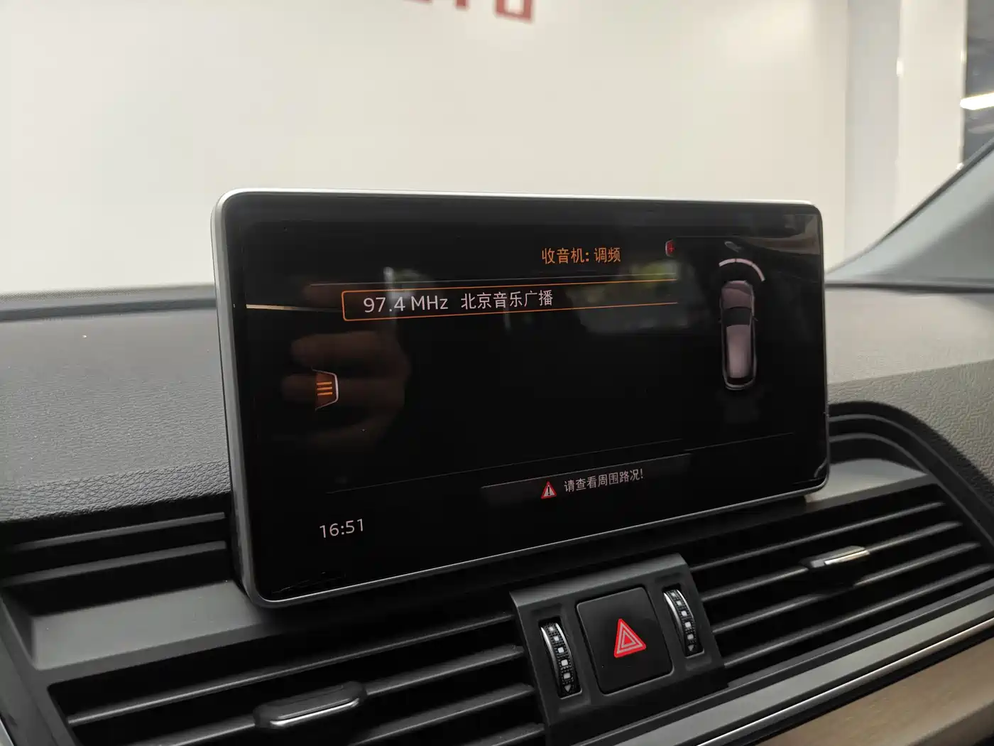 Audi Q5L 2020 40 TFSI Prestige Fashion фото 13