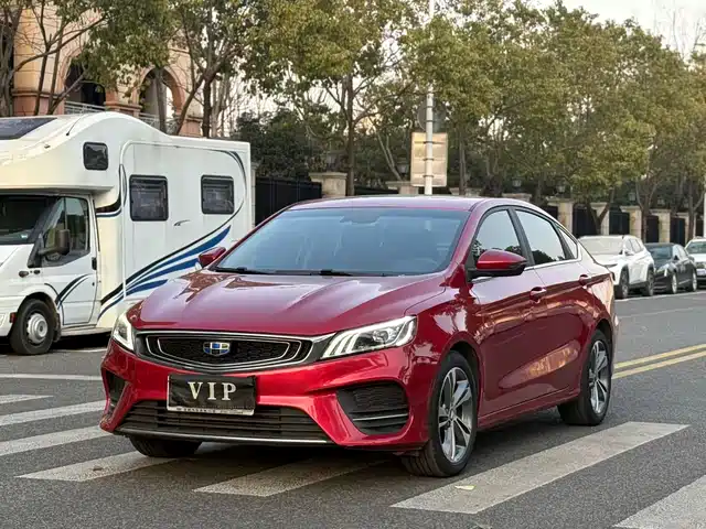 GEELY AUTOMOBILE BINRUI