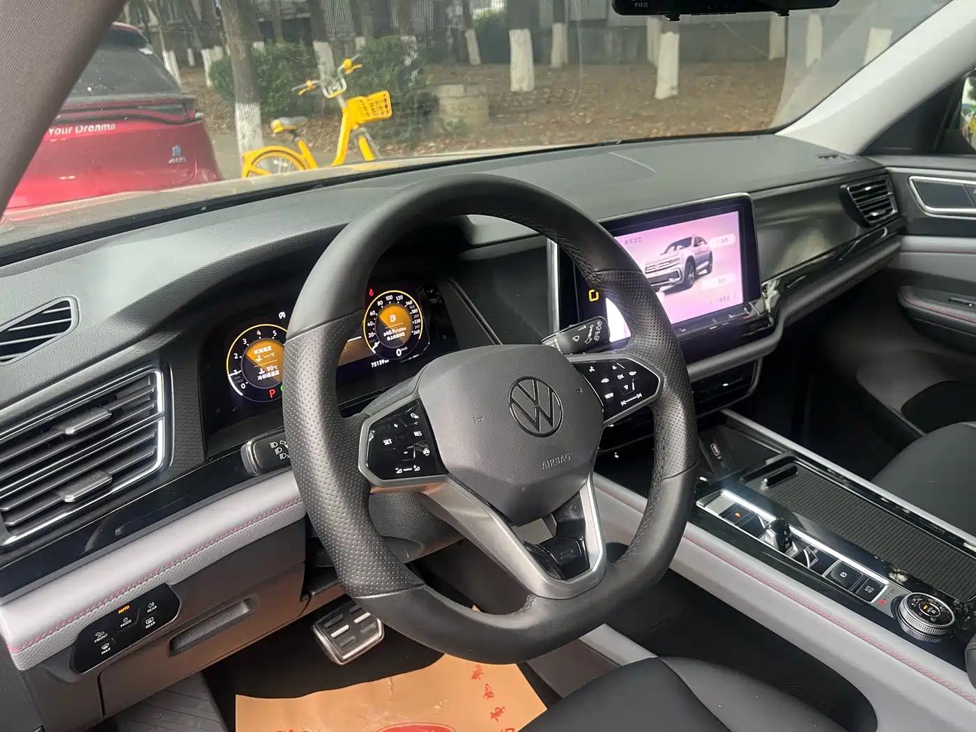 VOLKSWAGEN TOURANG