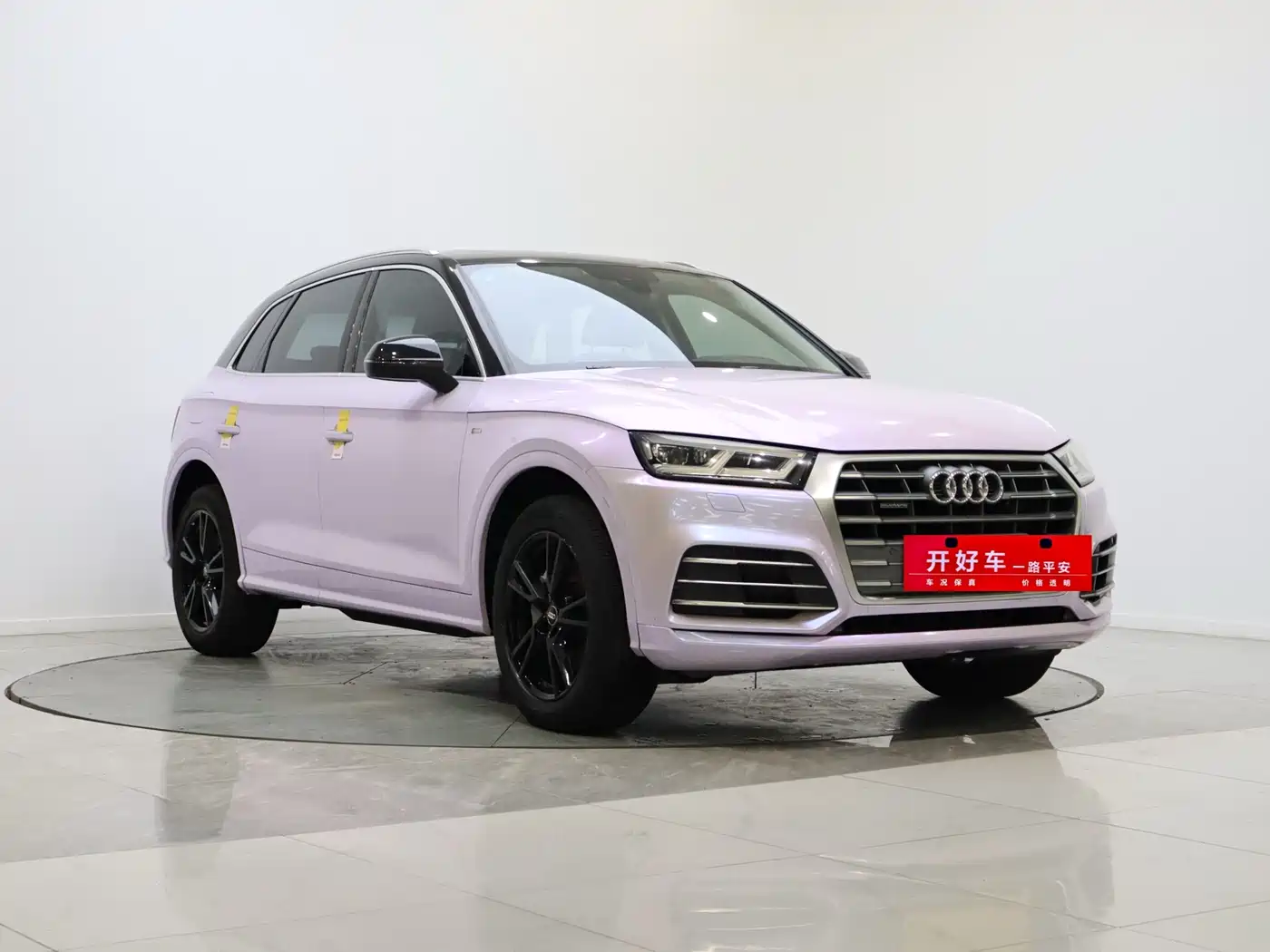 Audi Q5L 2018 40 TFSI Prestige Fashion (China V) фото 6