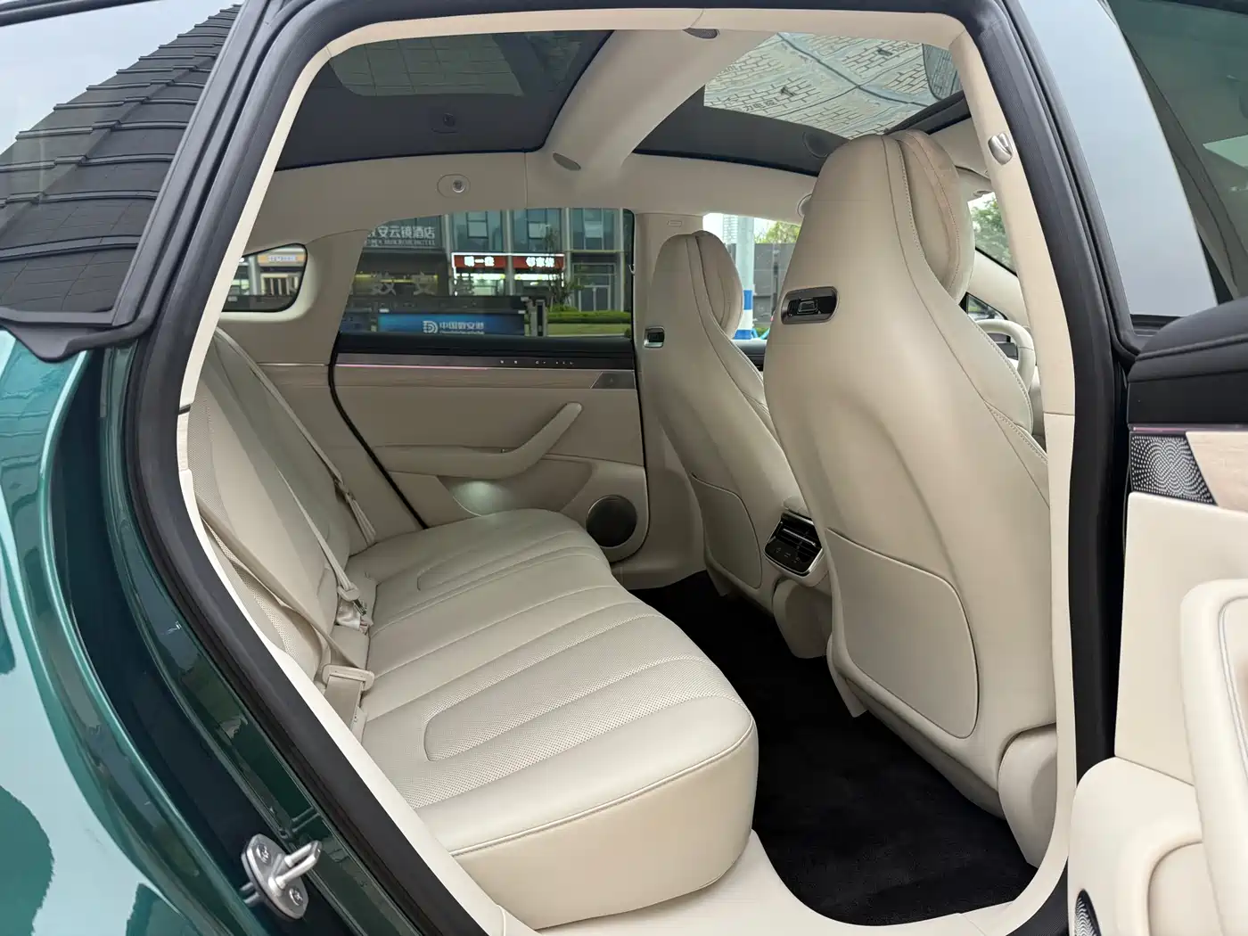 Zhijie S7 2025 2026 Max+