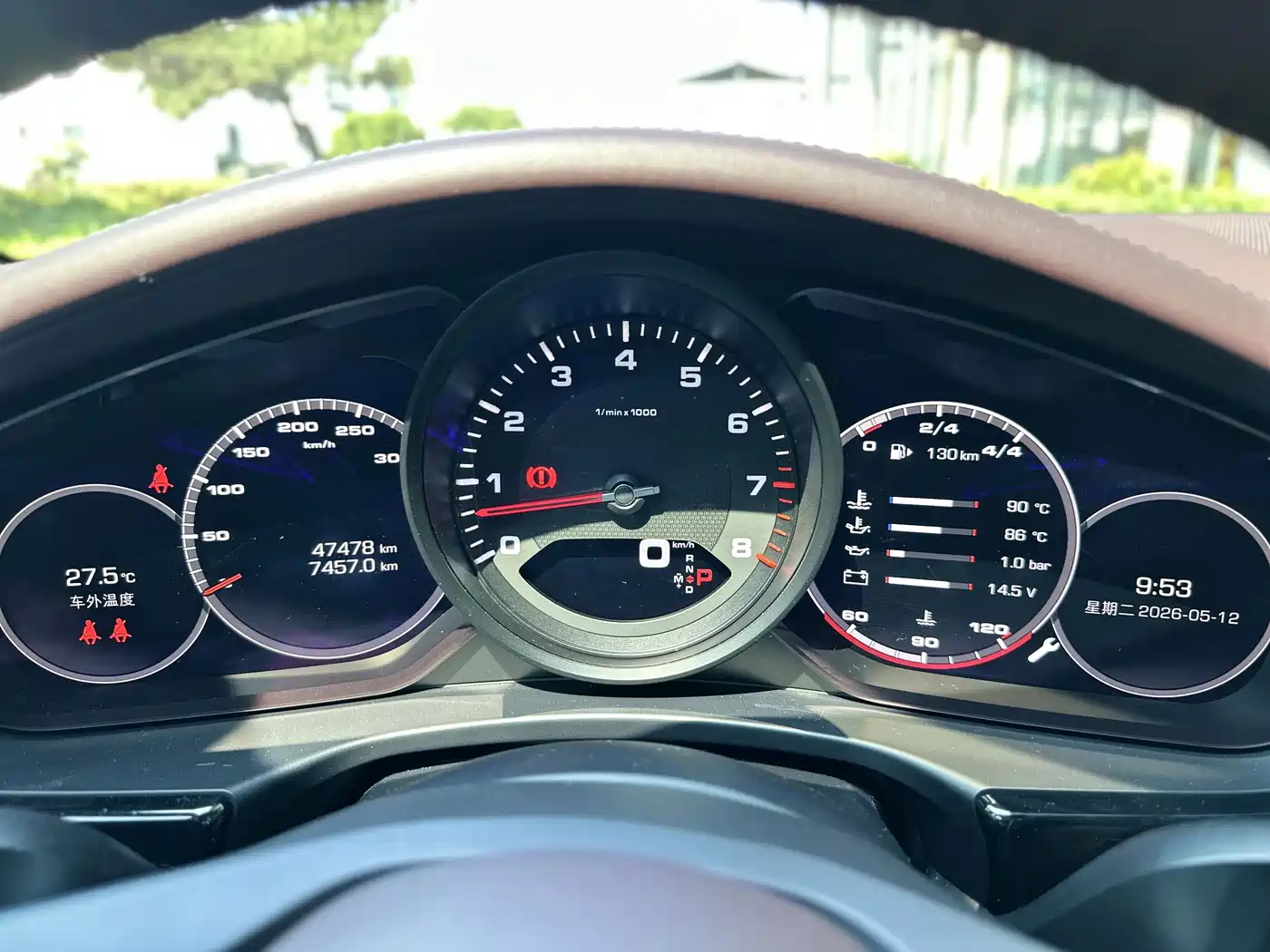 Porsche Panamera 2021 Model Panamera 2.9T фото 10