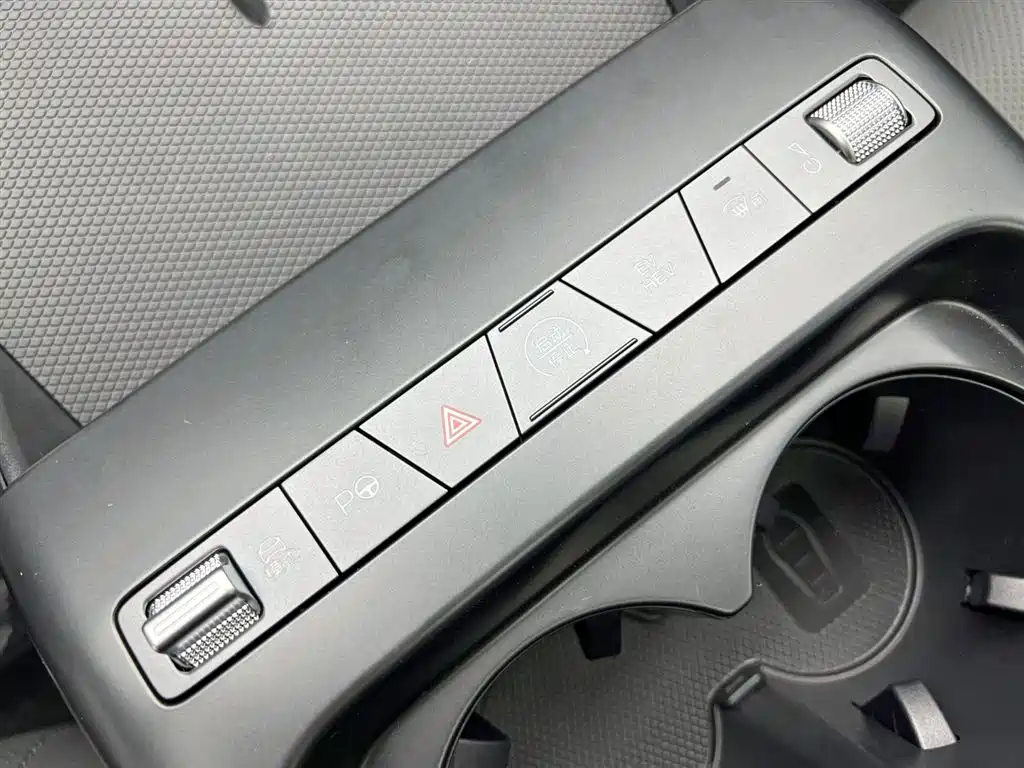 BYD Qin L 2026 Model DM-i 210KM Superior Edition фото 23