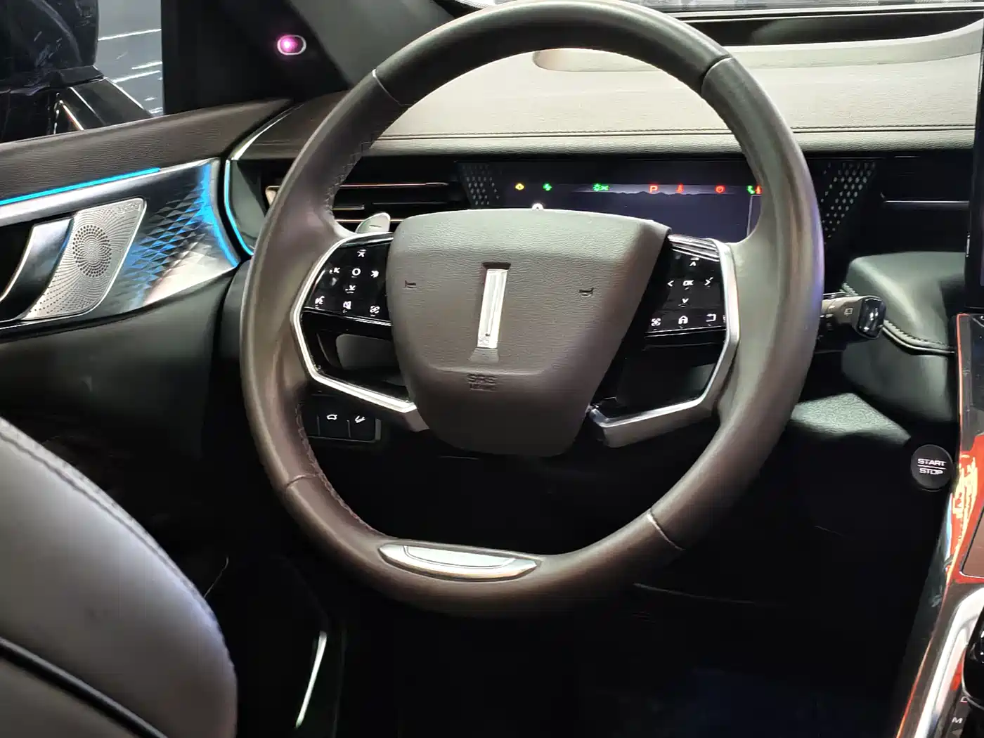 WEI PAI WEI BRAND MOCHA