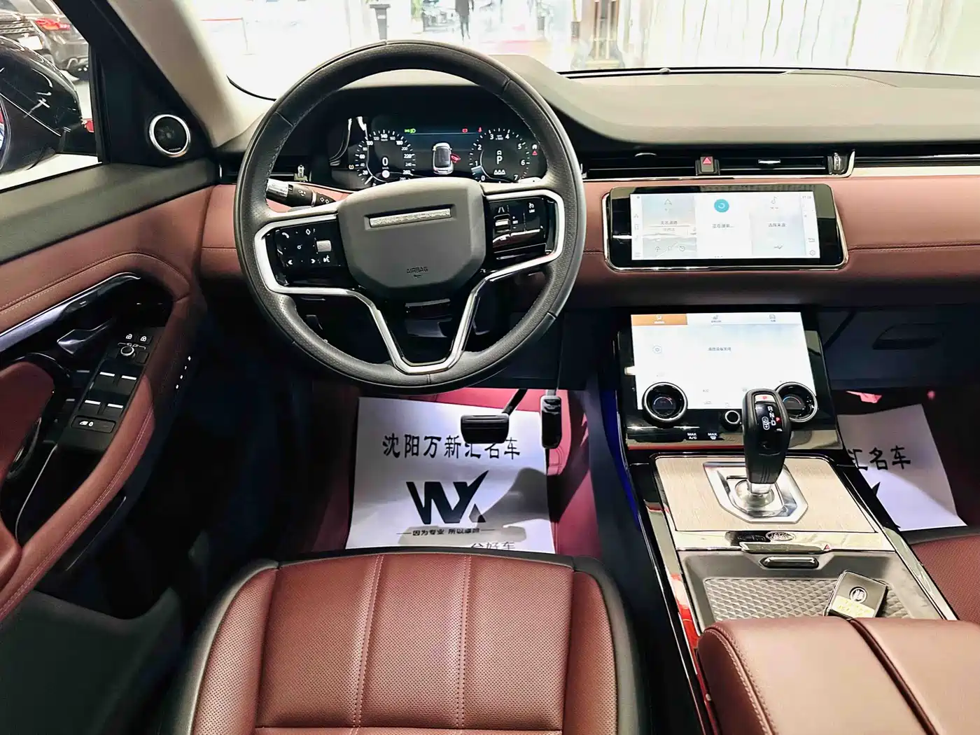 LAND ROVER RANGE ROVER AURORA