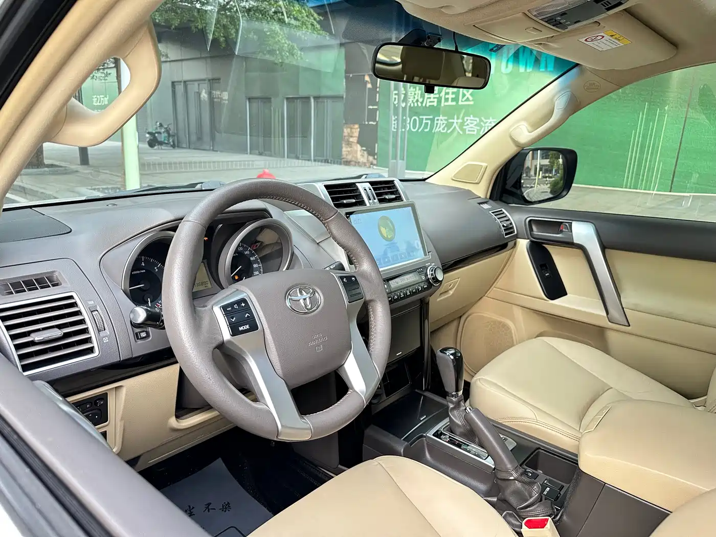 Toyota Prado 2016 2.7L Auto Standard Edition фото 14