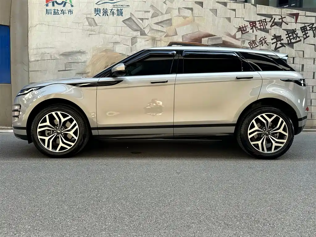 LAND ROVER RANGE ROVER AURORA