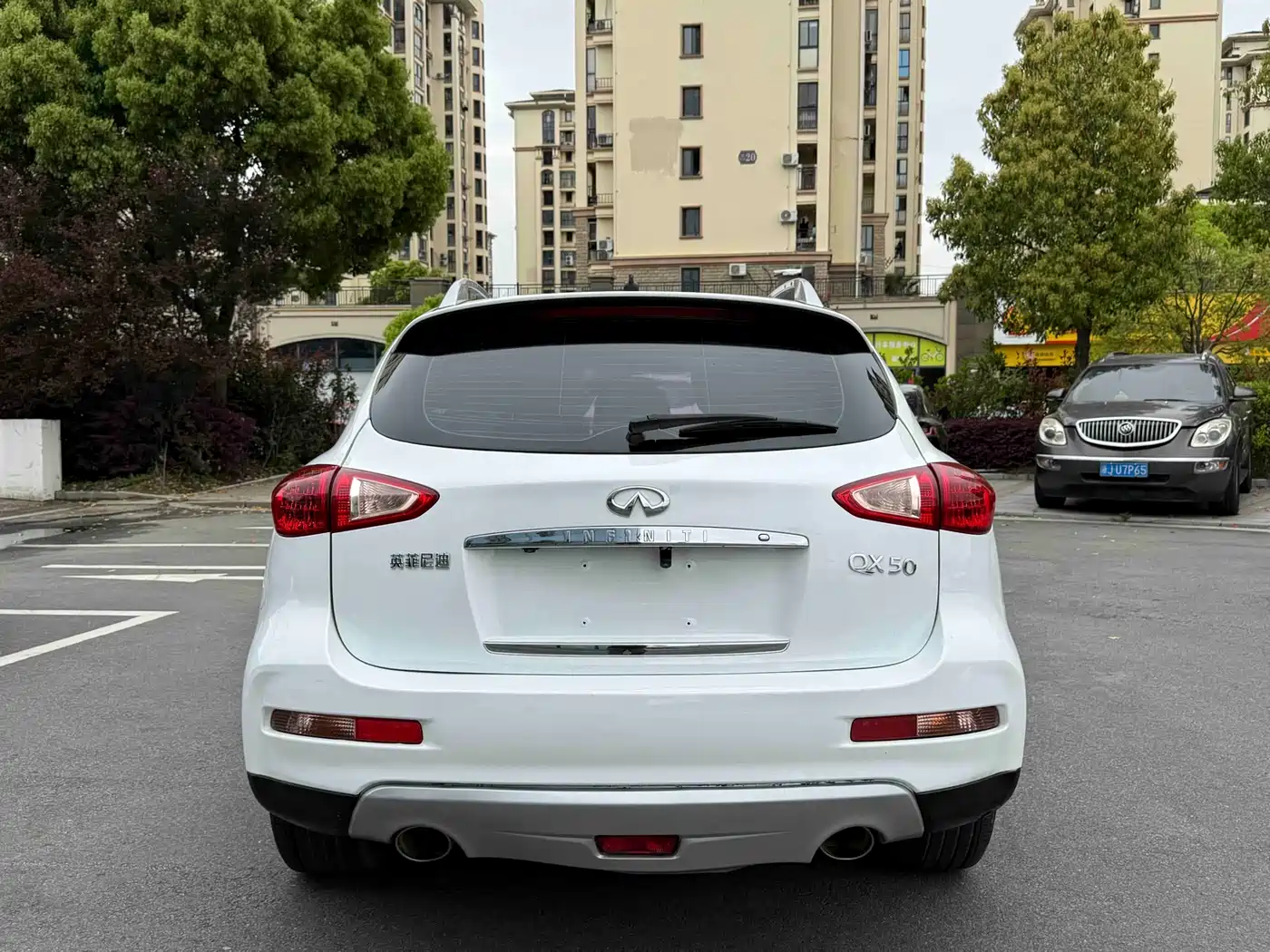 Infiniti QX50 2016 2015 2.5L Enjoyment Edition