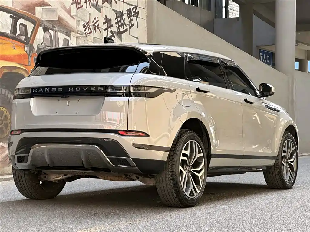 LAND ROVER RANGE ROVER AURORA