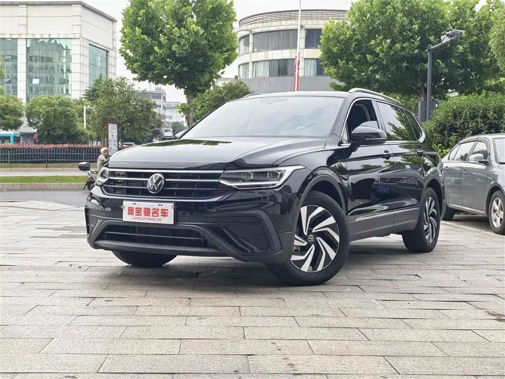 Volkswagen Tiguan L 2025 Model 300TSI Auto 2WD Dragon Edition