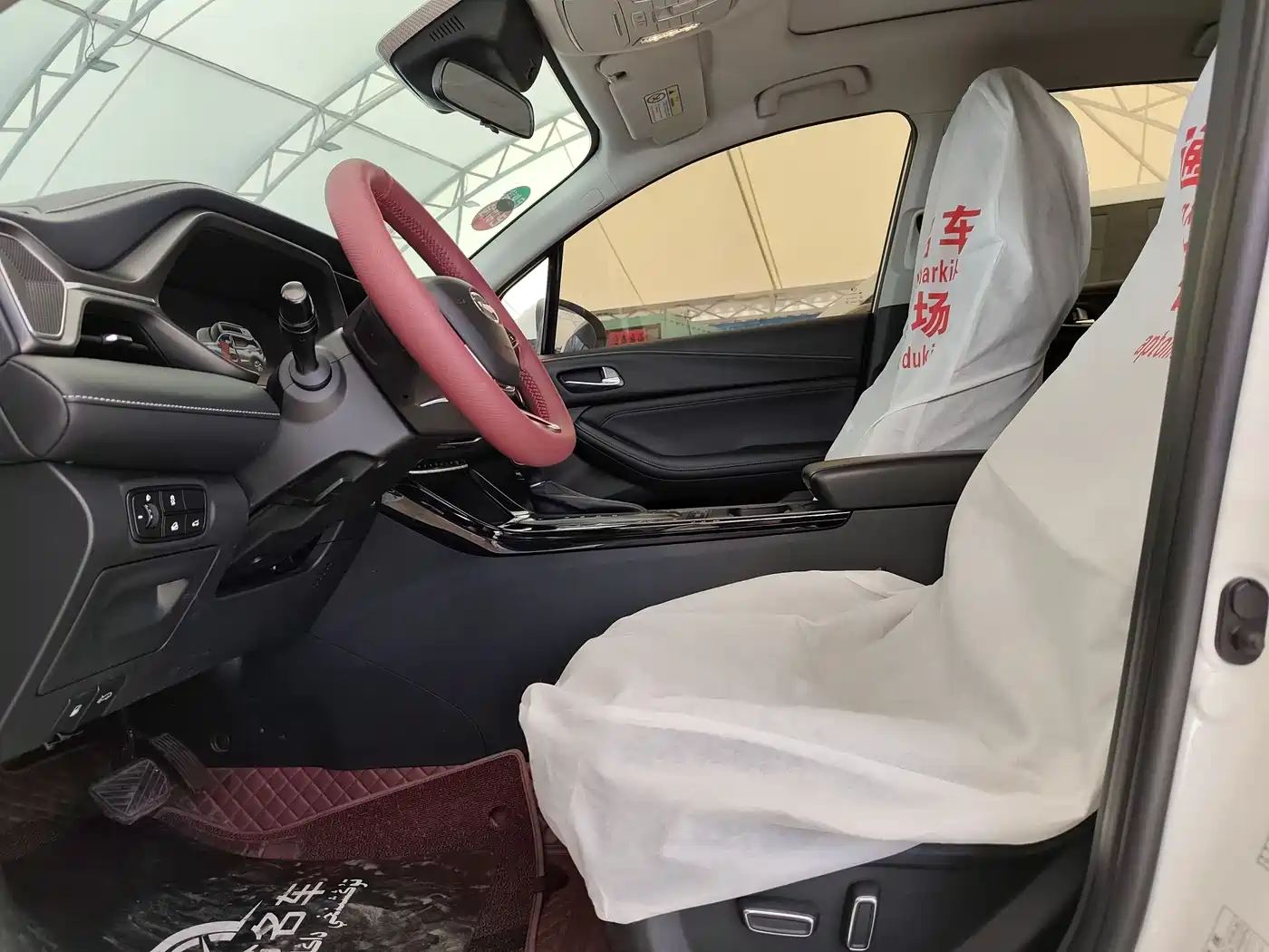 GAC Trumpchi Trumpchi GS4 2021 270T Auto Luxury Smart Connect фото 4