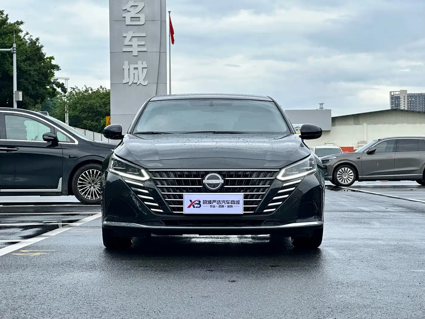 Nissan Teana 2025 2024 2.0L XE Sincere Edition