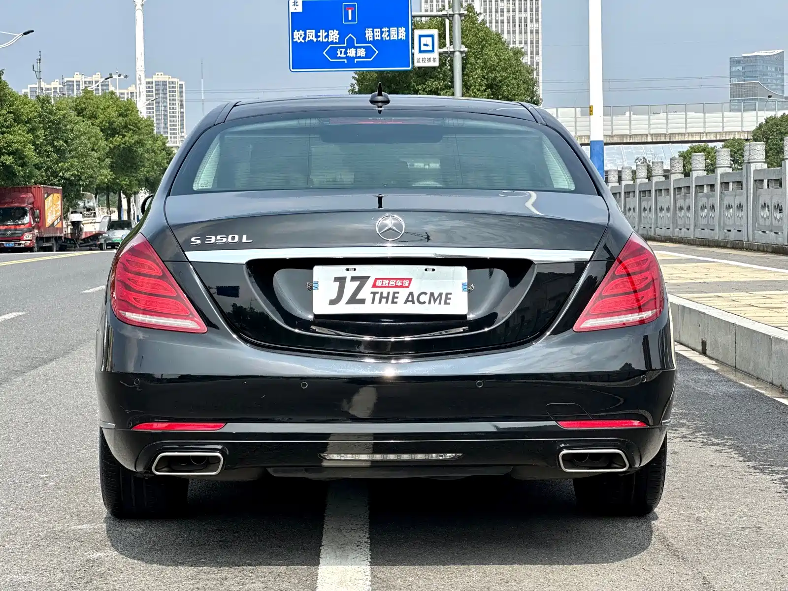 Фото 12 - Mercedes-Benz S-Class