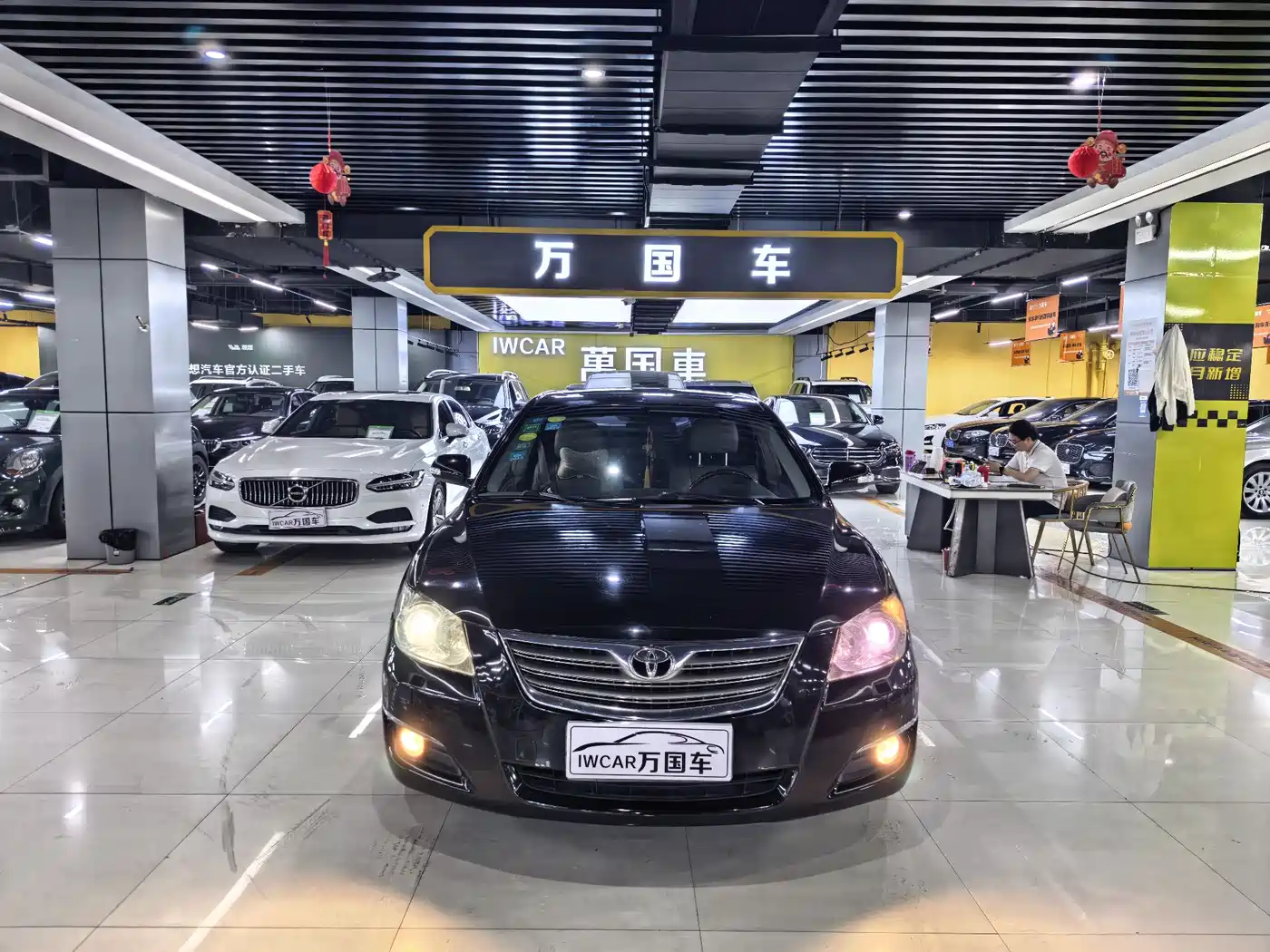 Toyota Camry 2007 240V NAVI Supreme Navigation Edition