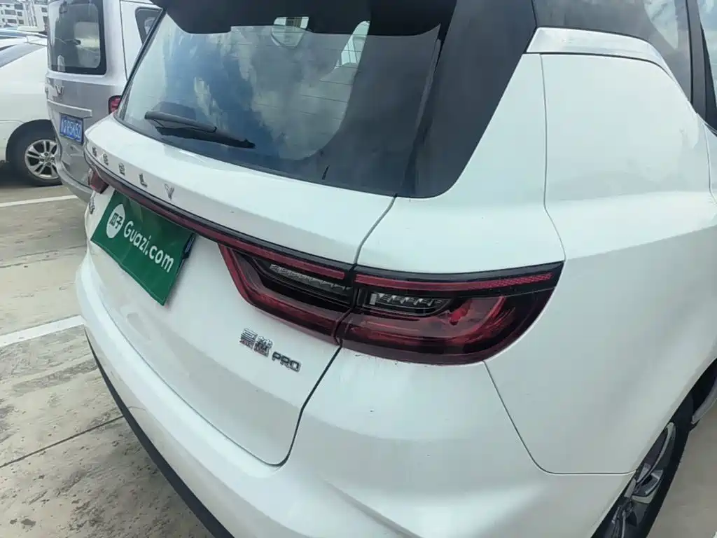 Geely Haoyue PRO 2025 2024 1.5T DCT Free Roaming+