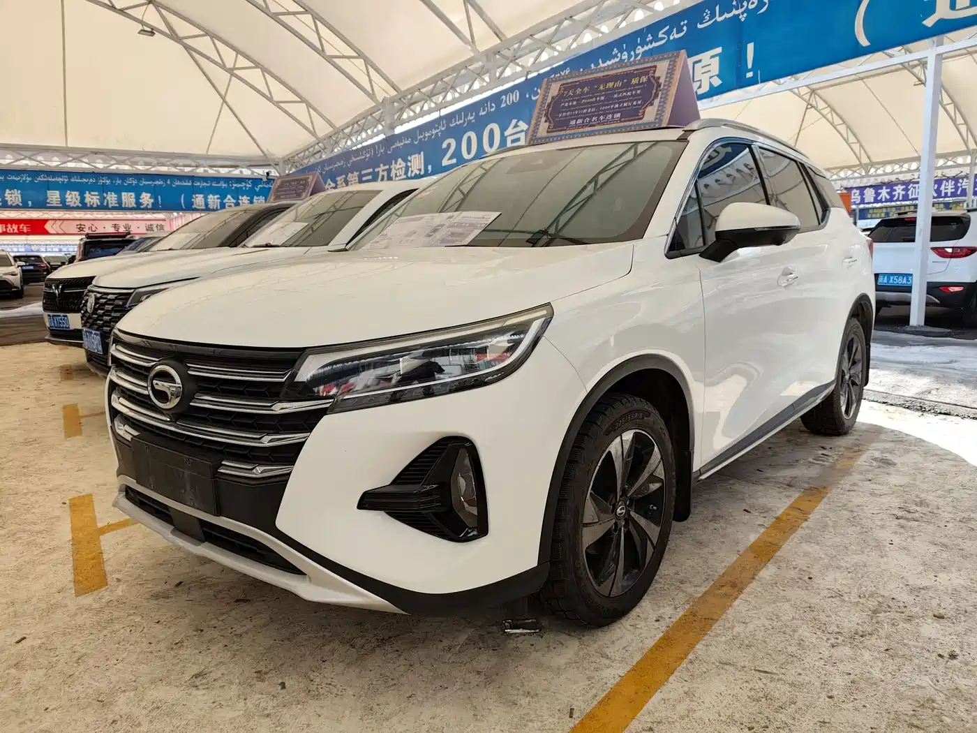 GAC Trumpchi Trumpchi GS4 2021 270T Auto Luxury Smart Connect